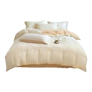 冬季A类牛奶绒床上四件套2025新款加厚珊瑚绒被套床单法兰绒床品4