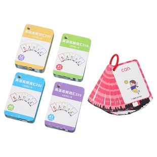 sight words220高频词卡片点读卡小学英语单词闪卡儿童英文早教具