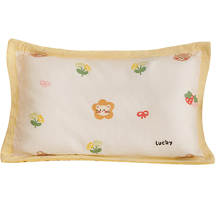 卡通纯棉豆豆绒枕套牛奶绒乳胶枕头套儿童纱布枕巾宝宝30x50学生
