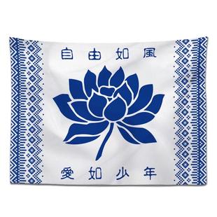 音乐节装饰 音乐节乐队周边许巍演唱会周边三角巾旗帜方巾许巍音乐节应援旗帜定制许巍演唱会周边三角巾