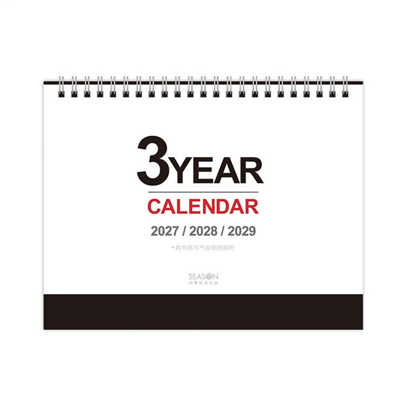 新款SEASON台湾四季2027年25K三年桌历桌面年历台历日历月历记事计划本一次拥有3年2027~2029月历内地节假日