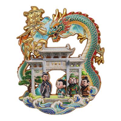 湖北襄阳文创三顾茅庐金属冰箱贴