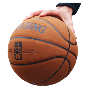 正品室外耐磨真皮牛皮手感学生7号成人比赛翻毛篮球5号儿童