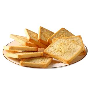 海玉烤香馍片500g整箱办公室早餐膜片饼干馒头片零食休闲食品小吃