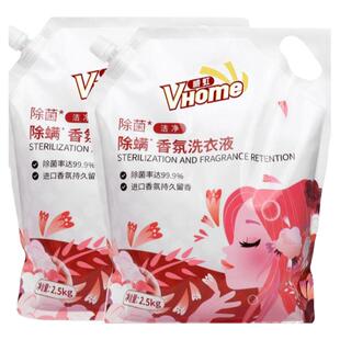 国货品牌威虹洗衣液10斤袋装除菌除螨香氛洁净柔顺护色全家用洗衣