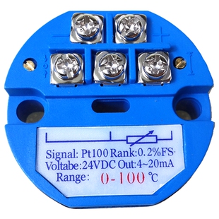 Pt100温度变送器SBWZ模拟量4-20mA/0-10V信号放大器温度变送模块