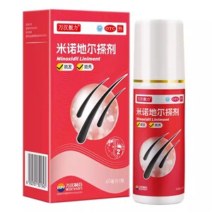 【万汉靓力】米诺地尔搽剂2%*60ml*1瓶/盒