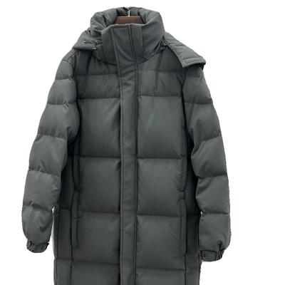 新款中戏亮世秋同款羽绒服男女情侣长款加厚白鸭绒宽松保暖长校服