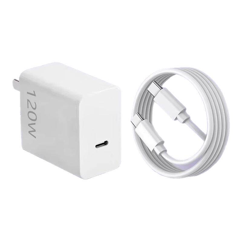 适用VIVO120充电器头X200Pro快充X100S/X90/X80手机充电头X60/S20/S19数据线IQOO13/12/11/Neo10/9/Z8/7闪充