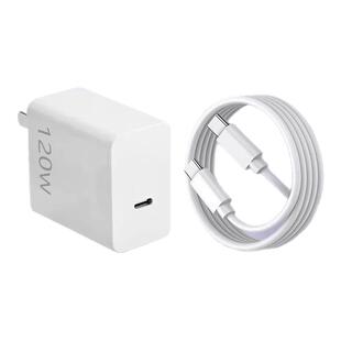 适用VIVO120充电器头X200Pro快充X100S/X90/X80手机充电头X60/S20/S19数据线IQOO13/12/11/Neo10/9/Z8/7闪充