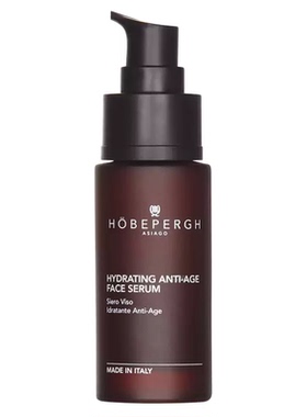 意大利HOBEPERGH御龄保湿精华霍贝佩格HB紧致抗皱焕亮30ml