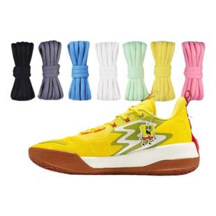 适配361 Big3Pro鞋带禅3 4篮球鞋男女款白黑色运动鞋跑鞋半圆鞋带