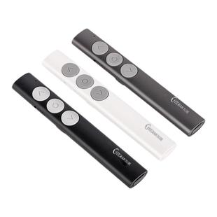 知展翻页笔教师用多功能ppt遥控器希沃多媒体无线投影仪翻页器司仪宝主持人电脑幻灯片讲课会议演讲投影笔