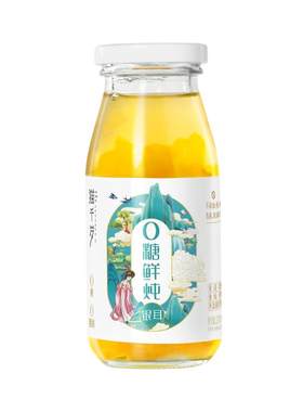 猫千岁0糖鲜炖银耳羹清润解燥
