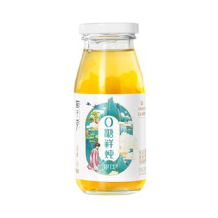 猫千岁0糖鲜炖银耳羹即食冲泡免煮无糖有机草本银耳鲜露礼盒正品