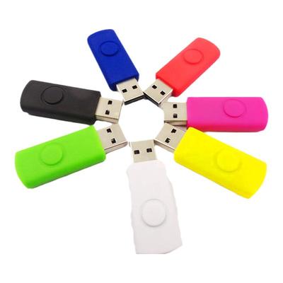 足量无损大小容量招投标办公优盘