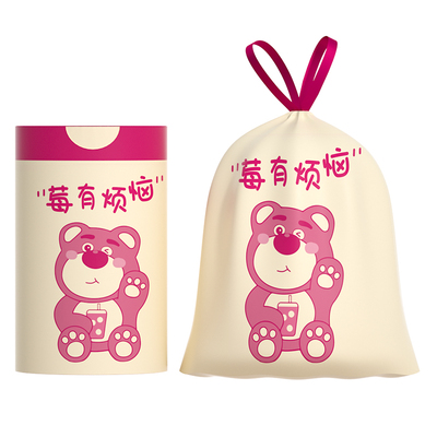 年末破价清仓！批发价抽绳垃圾袋