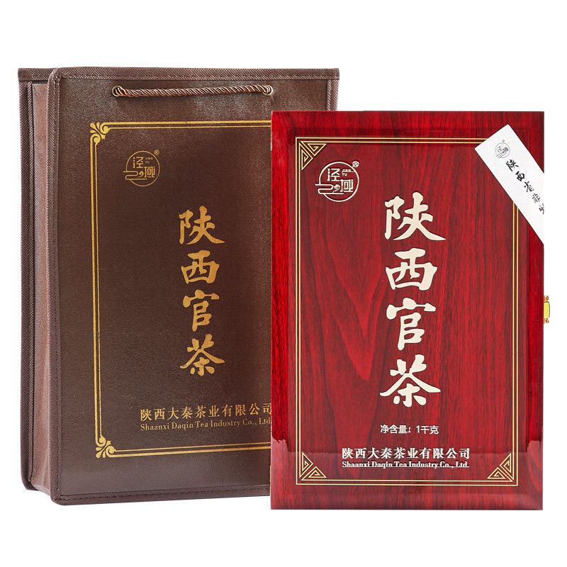 黑茶泾阳茯砖茶陕西官茶礼盒1kg