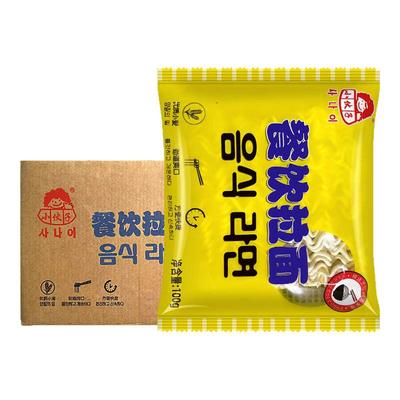 小伙子餐饮粗拉面韩式方便面粗面饼餐饮粗拉面条劲道韩国火锅泡面