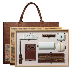 文房四宝套装砚台毛笔字书法练习专用笔挂镇纸墨条徽墨笔墨纸砚全套墨块精品高档书法练字专业套装礼盒送礼