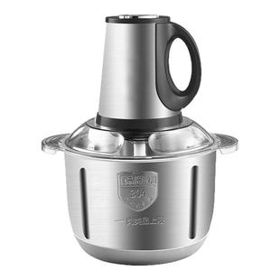 辰泊尔5L绞肉机家用绞陷不锈钢电动打肉和面一体蒜蓉搅拌切丝碎菜