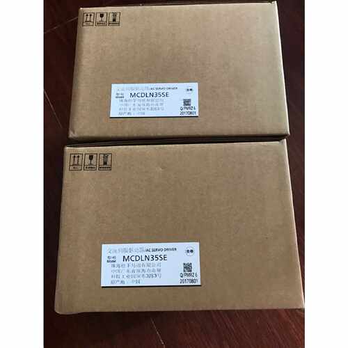议价松下750w伺服驱动器MCDLN35SE全新原装质保一年现货包邮当天