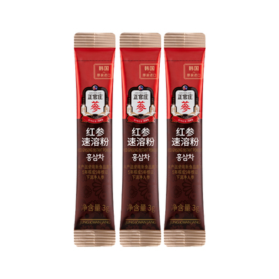 U先】正官庄红参速溶粉3g*3条试喝装韩国进口养生茶效期至26年9月