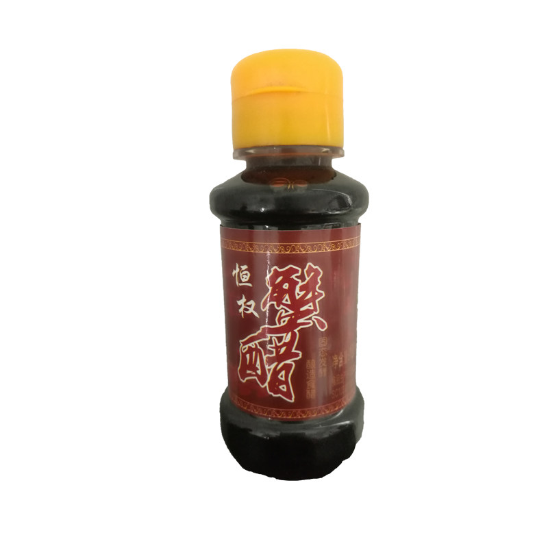 恒权蟹醋/镇江特产/螃蟹专用调料/阳澄湖大闸蟹100ML小塑料瓶包装