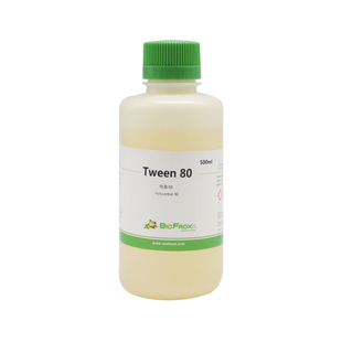 BioFroxx 吐温-80 Tween-80 聚山梨酯非离子型表面活性剂科研实验化学试剂