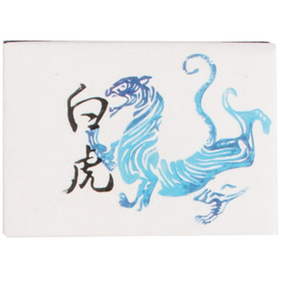 败家实验室 上古崇奉 THEBAI四神彩墨 钢笔玻璃笔出sheen金粉墨水