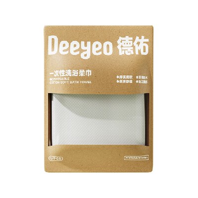 德佑一次性浴巾