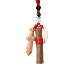 【向宁老师推荐】野生老桃木挂件狗牙桃木剑男女随身婴儿护佑挂饰