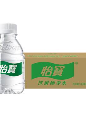怡宝纯净水小瓶210ml*24瓶整箱装
