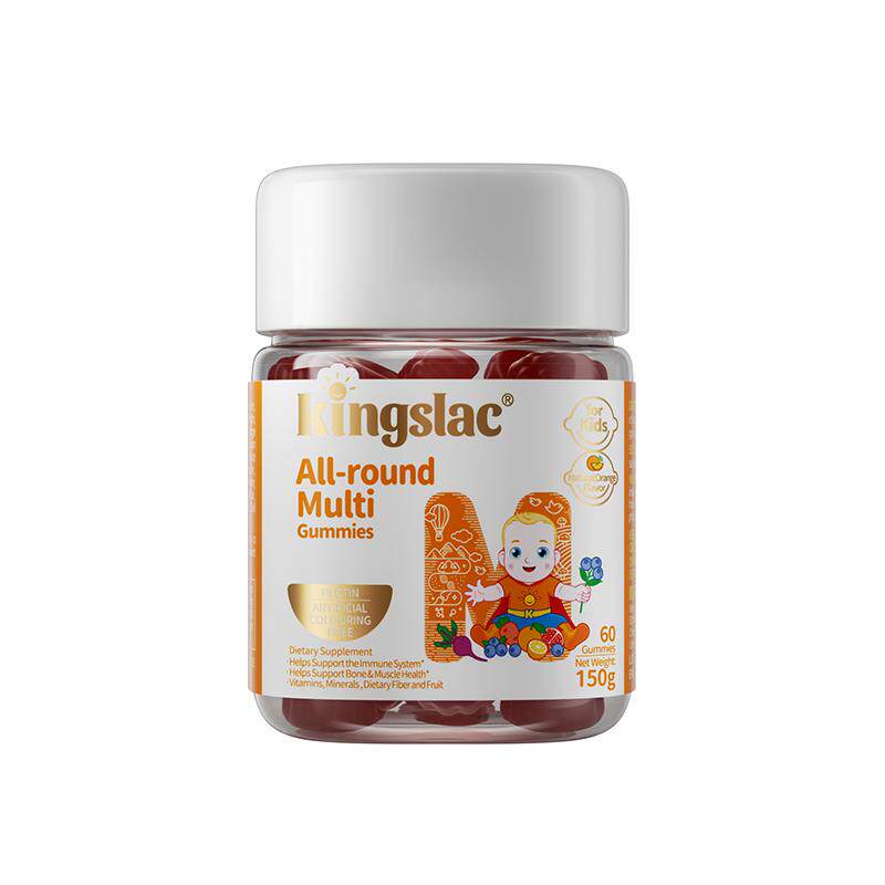 可维思儿童多维软糖复合维生素宝宝免疫力护眼叶黄素VC维生素软糖