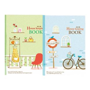 SEASON台湾四季25K家计簿记帐本理财本帐务本家庭收支本计划本