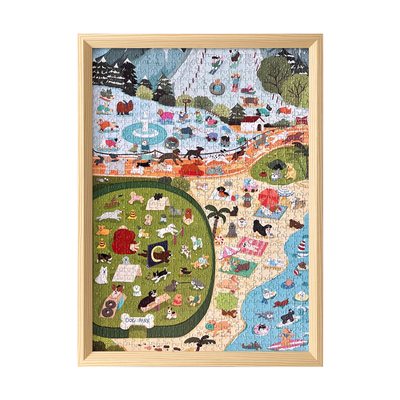 拼图相框现代简约1000片拼图框