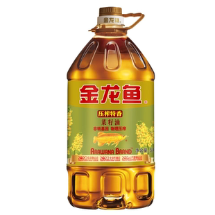 金龙鱼压榨特香菜籽油5升 食用油物理压榨特香菜籽油/A