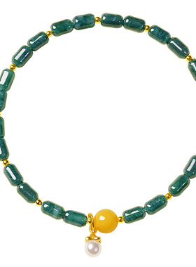 宫里上新天然蓝水冰种翡翠手串