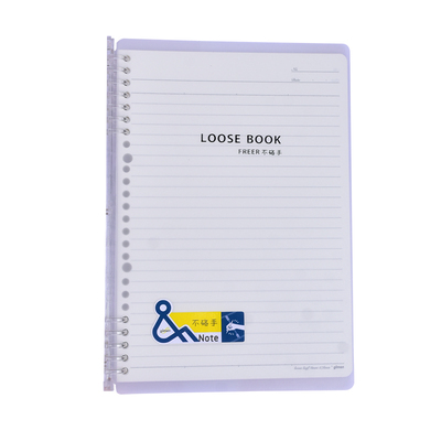 不硌手活页本子笔记可拆换内页