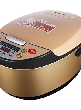 先科5L蒸煮智能3-5人电饭煲