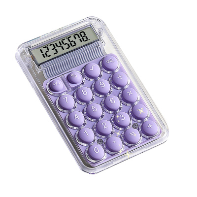 高颜值便携迷你计算器