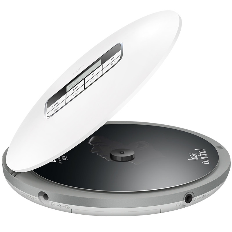 HOTT CD511随身听CD机播放器HIFI级发烧音质专辑碟片学习光盘便携