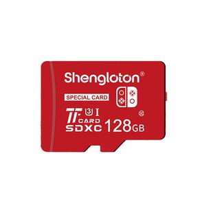 适用switch内存卡256G 任天堂switch储存卡游戏机ns内存卡扩容1tb
