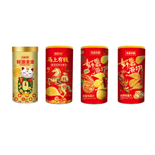 本高沙屋原切薯片贺春新年款香脆网红送礼解馋零食休闲膨化