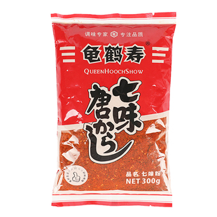 龟鹤寿七味唐辛子300g日式寿司调味料烧鸟撒料拉面蘸料七味粉商用