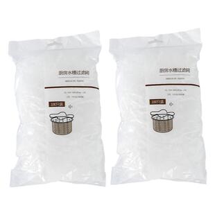 厨房水槽过滤网下水道洗菜洗碗水池沥水网一次性地漏垃圾防堵好物