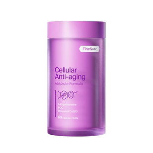 斐萃麦角硫因PQQ小紫瓶抗高含量胶囊原装进口衰老内服官方旗舰店