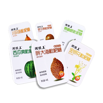 润侯王润喉糖清新口气薄荷糖