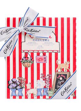 CathKidston花间巡礼盒生日礼物