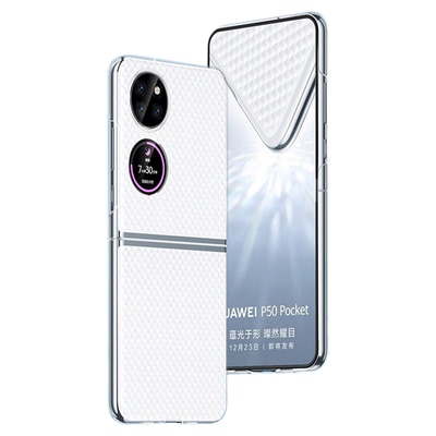 华为P系列手机壳高清透彻